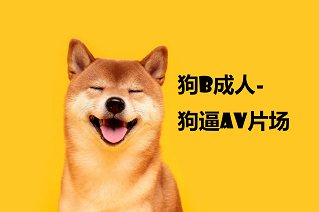 ▶这样的手法，大家喜欢吗